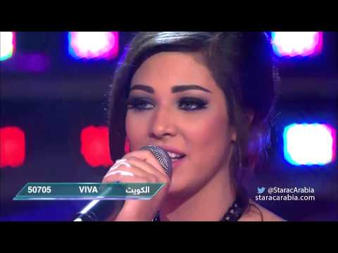 المغربيَّة ابتسام والجزائريَّة كنزة تبهران جمهور ستار أكاديمي