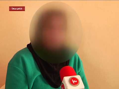 فلسطينية تتناول ظاهرة العنف ضد النساء
