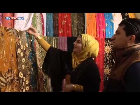 نساء كردستان يمتنعن عن ارتداء اللون البرتقالي