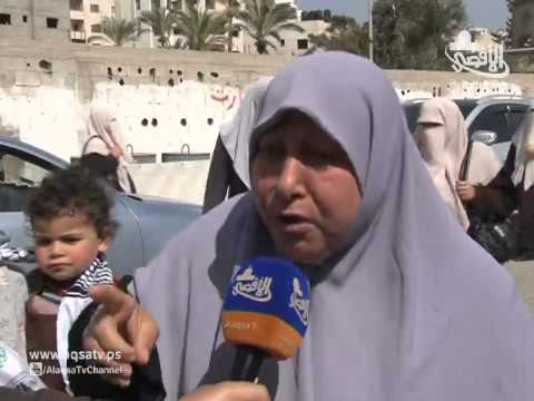 فعاليات يوم المرأة العالمي في غزة