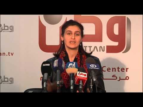 حملة فلسطينية لمشاركة المرأة في صنع القرار