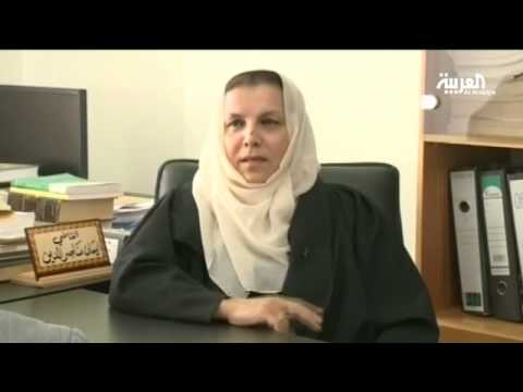 شاهد قصة أول فلسطينية تُعين في منصب قاض