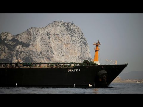 إفراج منتظر عن سفينة النفط الإيرانية المحتجزة في جبل طارق