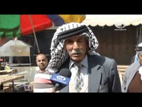 تفاوت في أسعارالخضروات واللحوم بين المدن الضفة الغربية