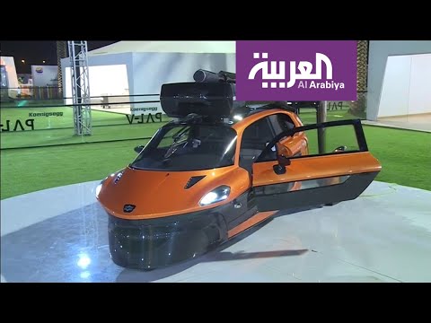 شاهد مركبات المستقبل في معرض السيارات في الرياض