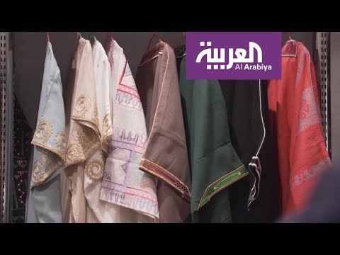 شاهد البشوت النسائية تجتاح الأسواق السعودية