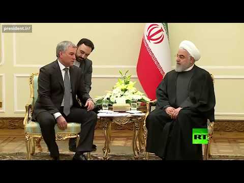 شاهد حسن روحاني يستقبل رئيس مجلس الدوما الروسي فولودين
