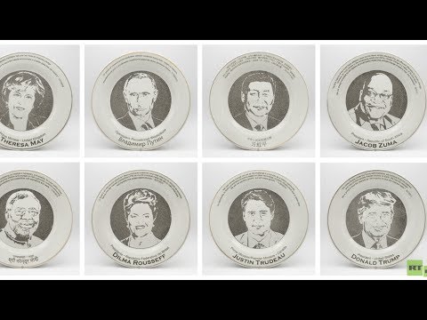 شاند معرض يقدم فكرة البيئة كنهج سياسي جديد للعالم المستقبلي