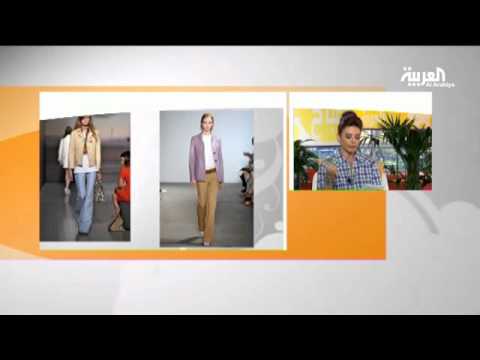 نصائح لطرق ارتداء الجينز بالأرجل الواسعة