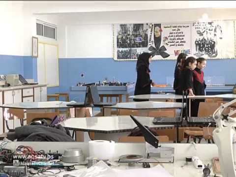 5 طالبات فلسطنيين يشاركن في مسابقة الابتكار العالمي