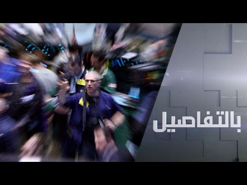 انهيار تاريخي لأسعار النفط الأميركي