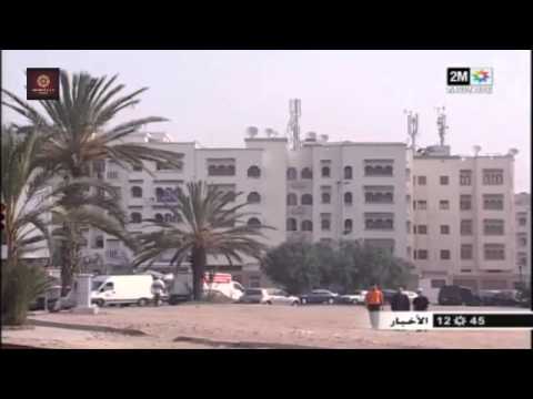 في المغرب  خدمة 4g