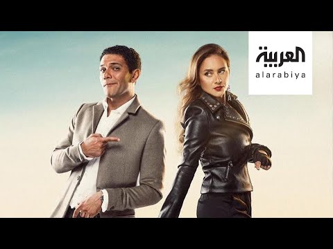 نجما بـ١٠٠ وش نيللي كريم وآسر ياسين في مسلسل رمضاني لايت كوميدي