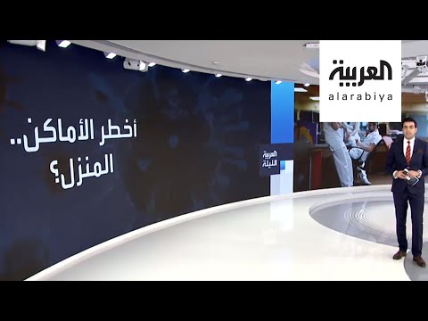 دروس تعامل الصين وإيطاليا مع كورونا تظهر مفاجأة