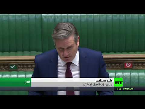 عودة بعض أنشطة الاقتصاد للعمل في بريطانيا