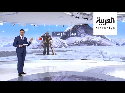 كورونا تكشف حقيقة وجود خطأ في قياس قمة إيفرست