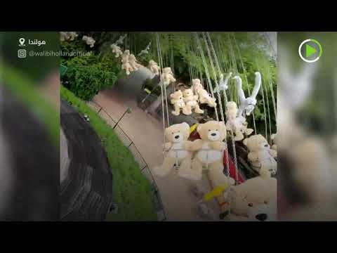 إدارة منتزه تقوم بتذكير زوارها بالألعاب المهجورة بفعل الإغلاق