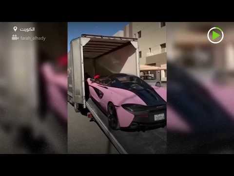الفنانة الكويتية فرح الهادي تُهدي نفسها سيارة فارهة