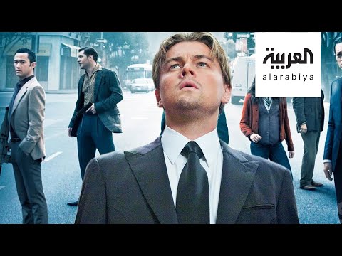 نسخة جديدة لـ inceptionبإضافات حصرية