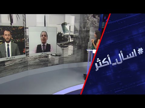 يدفع قصف قاعدة الوطية أردوغان لإعادة حساباته في ليبيا