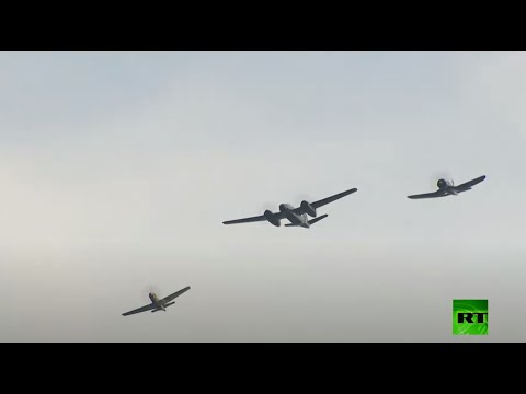 عرض جوي مُثير فوق البيت الأبيض