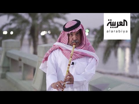 سعودي أمضى حياته مع الناي