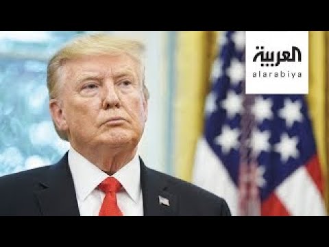 ترمب يعتبر قرار المحكمة العليا المتعلق بثروته تحرش