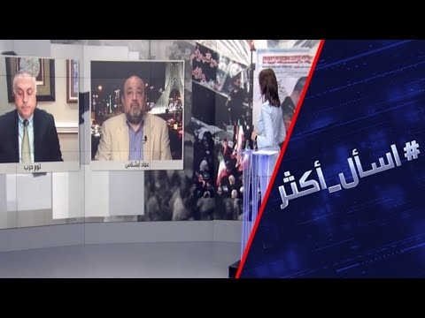واشنطن تُشكك في تقرير الأمم المتحدة حوال اغتيال قاسم سليماني