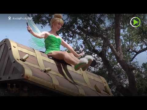 ديزني بارك تفتح أبوابها وتستقبل الآلاف من جديد