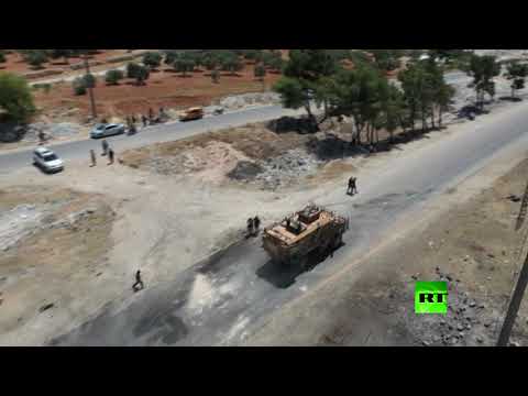 تفجير استهدف دورية روسية تركية مشتركة في إدلب السورية