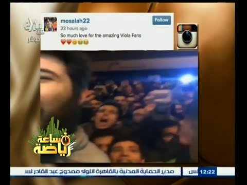 اليويفا يختار محمد صلاح ضمن فريق هذا الأسبوع في الدوري الأوروبي