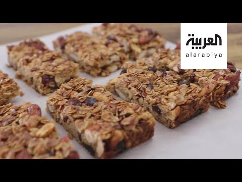 تعلَّم كيفية تحضير الغرانولا في البيت