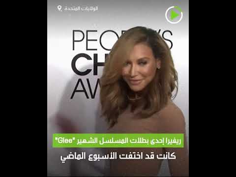 استأجرت زورقًا على بحيرة بيرون وأبحرت برفقة ابنها جوزي