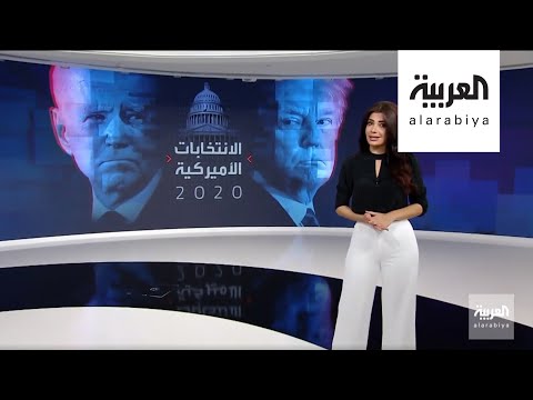 العامل الاقتصادي للمواطن الأميركي يحدد الساكن الجديد للبيت الأبيض