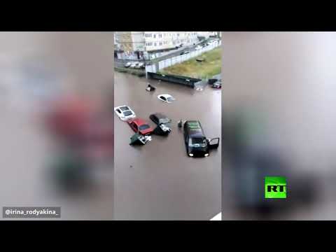 شاهد المياه تغمر المباني السكنية والسيارات في روستوف الروسية