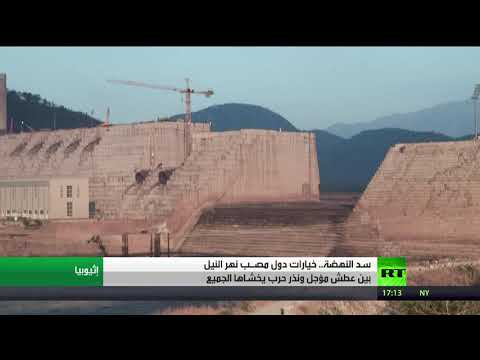 خروج عدد من المحطات المائية السودانية جراء انحسار مفاجئ للمياه