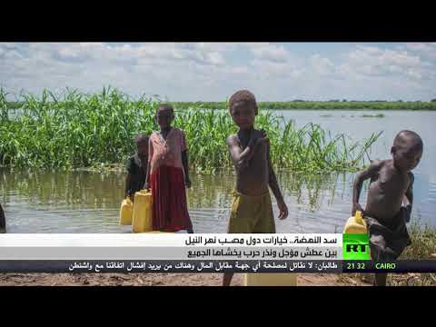 السودان يكشف عن خروج عدد من محطاته المائية عن الخدمة