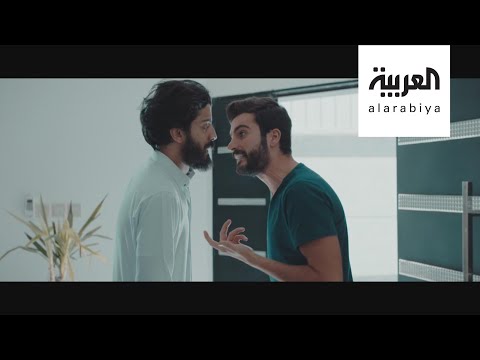 بالفيديو وصية بدر دراما سعودية تنطلق على منصة شاهد