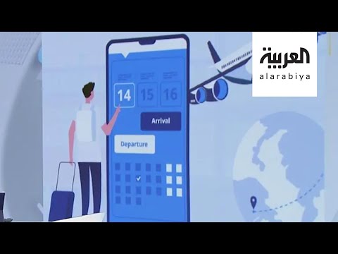 هل اختبار كورونا قبل السفر يعطي شعورًا مزيفًا بالأمان