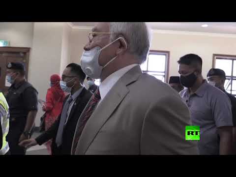 إدانة رئيس وزراء ماليزيا السابق نجيب عبد الرزاق بقضايا فساد