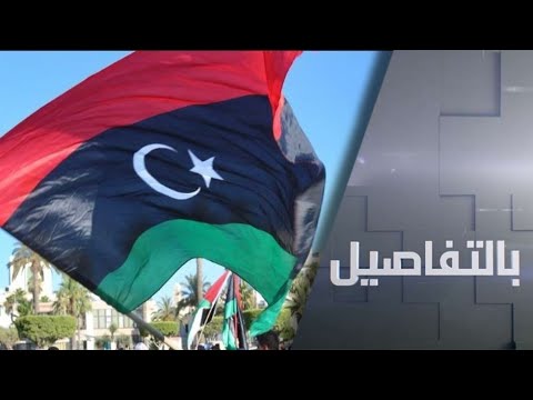 المغرب يبحث عن مخرج للأزمة الليبية مع رئيس مجلس النواب عقيلة صالح