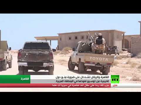 مصر تؤكّد أنّها لن تسمح بتجاوز الخطوط الحمر في ليبيا