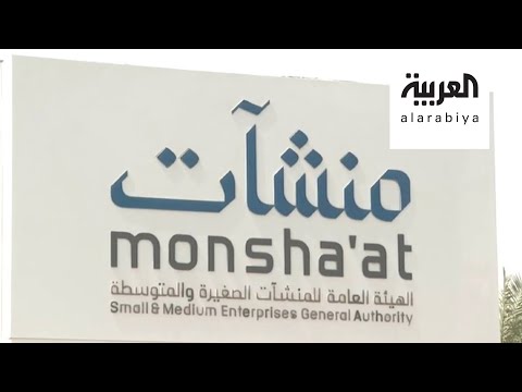 مكتبة سعودية خاصة لدعم رواد الذكاء الاصطناعي