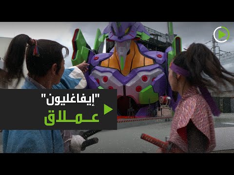 الكشف عن الحيوانات التي قد تنجو في حدث نهاية العالم