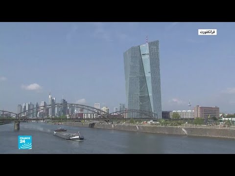 منطقة اليورو تسجل هبوطًا في نمو الناتج المحلي الإجمالي