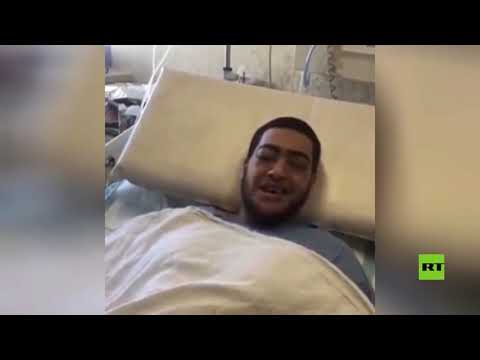 أردني تعرض لعمل إجرامي مروع يُناشد ملك الملك بإعدام الجناة