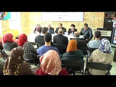 شاهد 92 من الطلاب الفلسطينيين مع تعديل نظام التوجيهي