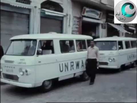 فيديو نادر جدًا لقطاع غزة عام 1970