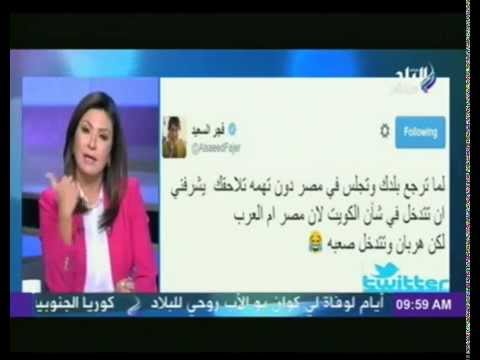 خناقة إلكترونية بين أيمن نور والكاتبة الكويتية فجر السعيد