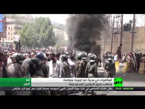 فيديو اللجان الشعبية تتصدى لـالحوثيين في اتجاه عدن
